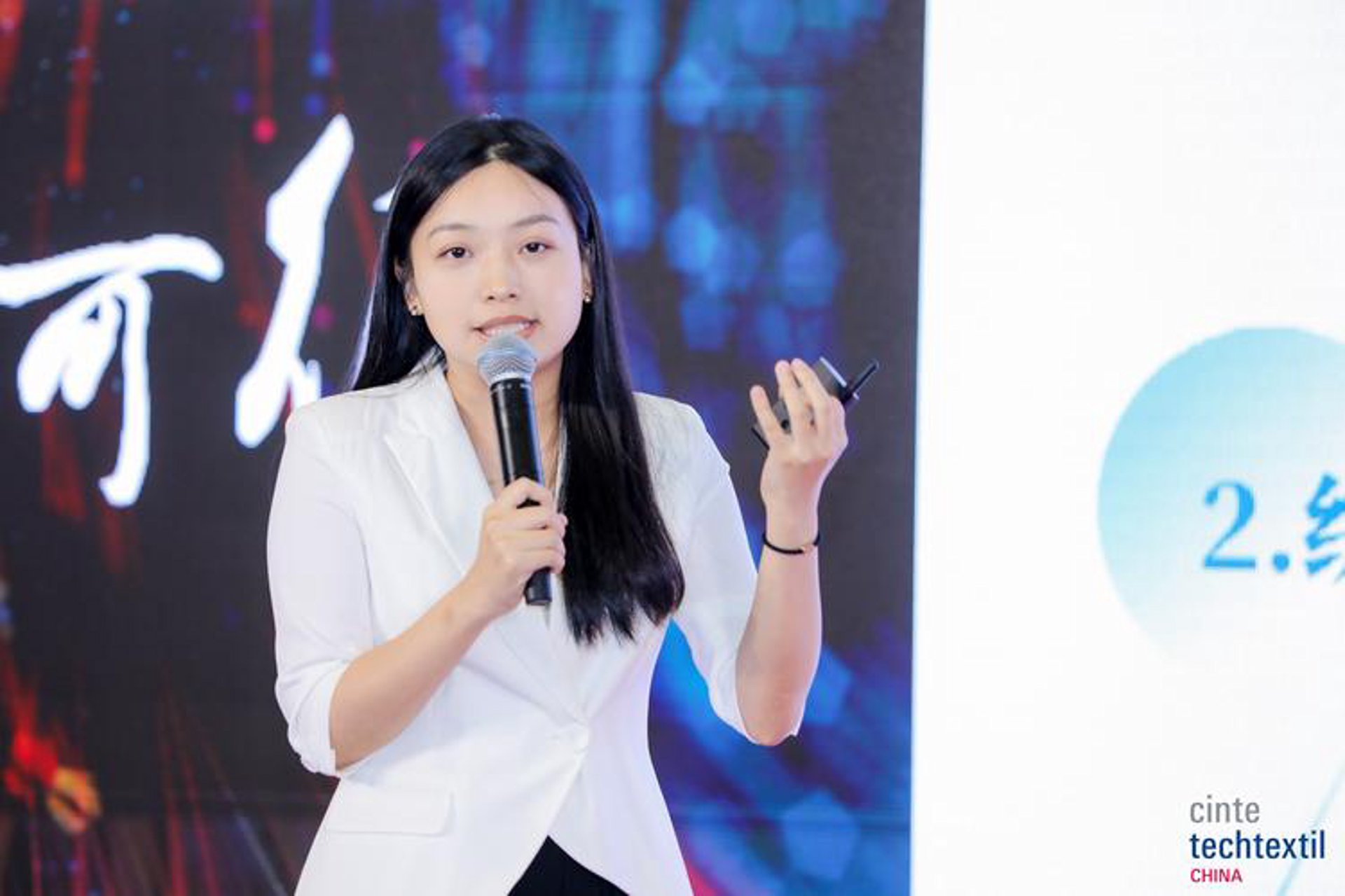 华昊无纺布