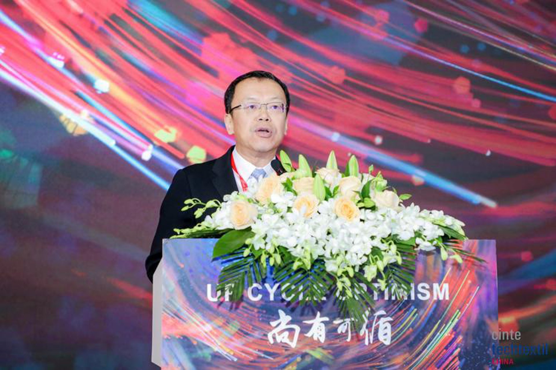 华昊无纺布